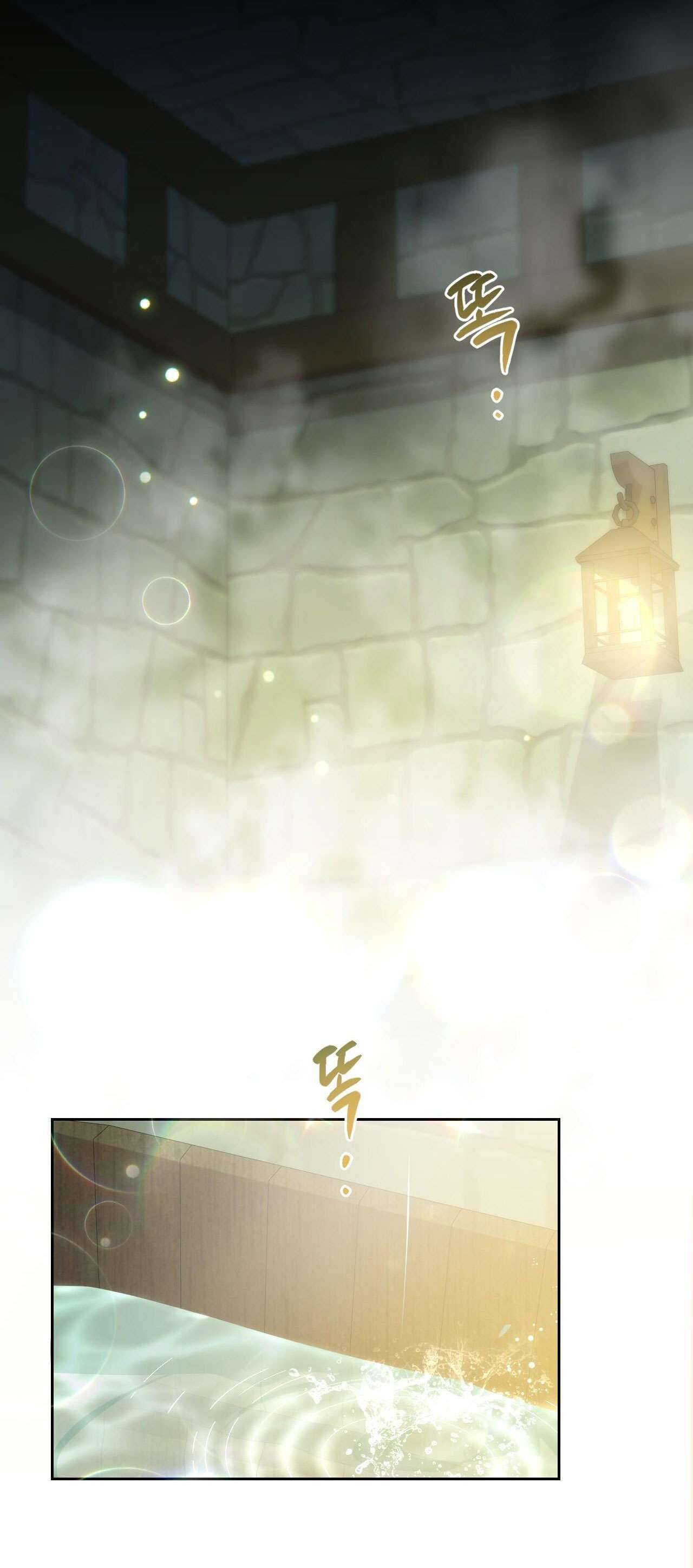 Thánh Nữ Giả Muốn Bỏ Trốn Chap 21 - Trang 4