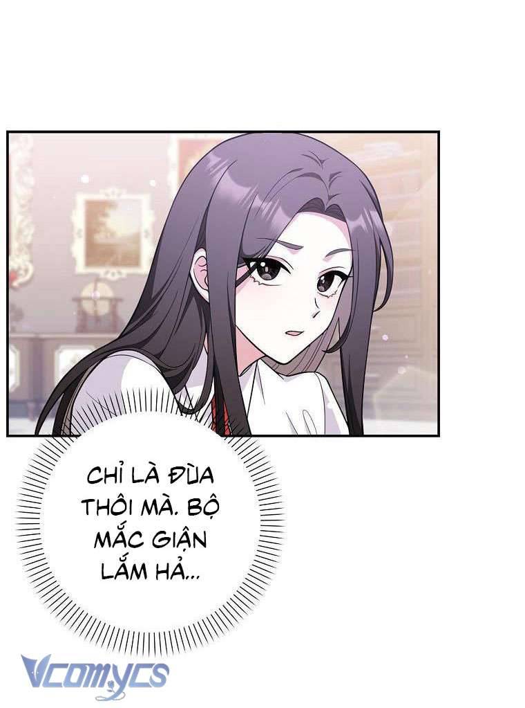 Tôi Thề Chúng Ta Chỉ Là Bạn Chapter 4 - Trang 4