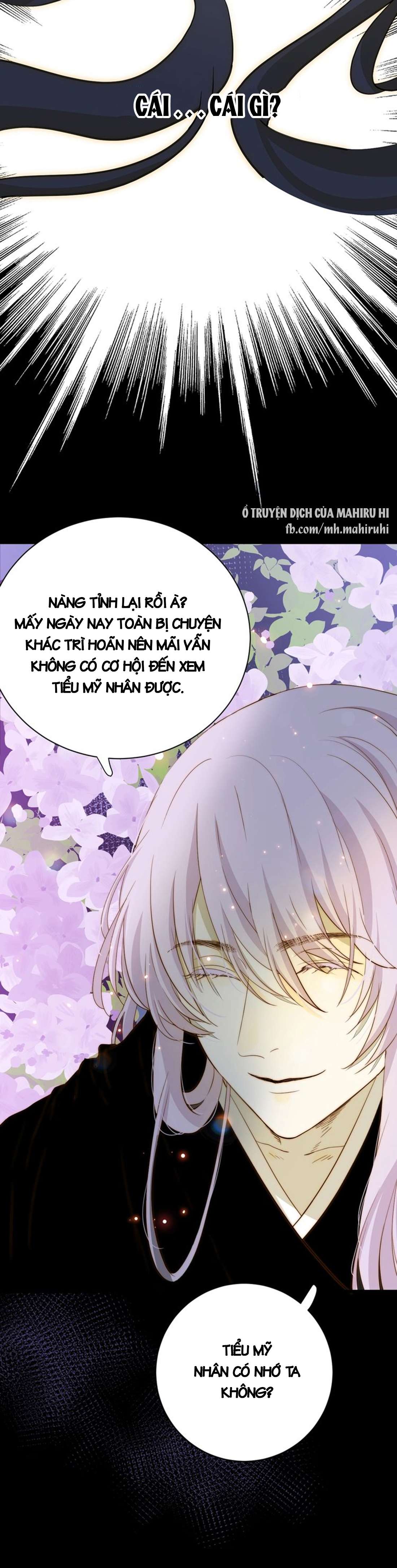 Thất Đại Kỳ Tích - Nước Mắt Bạo Quân Chap 16 - Trang 2