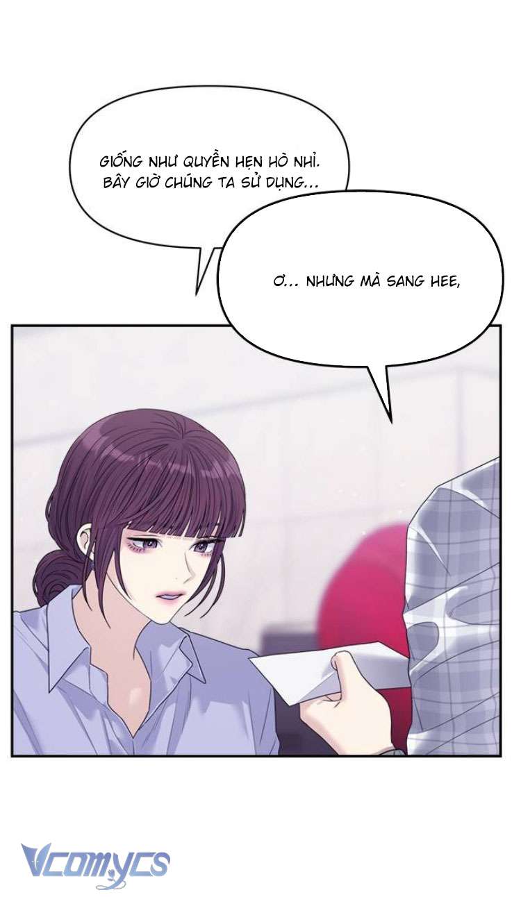 Couple Breaker Chapter 69 - Next Chapter 70