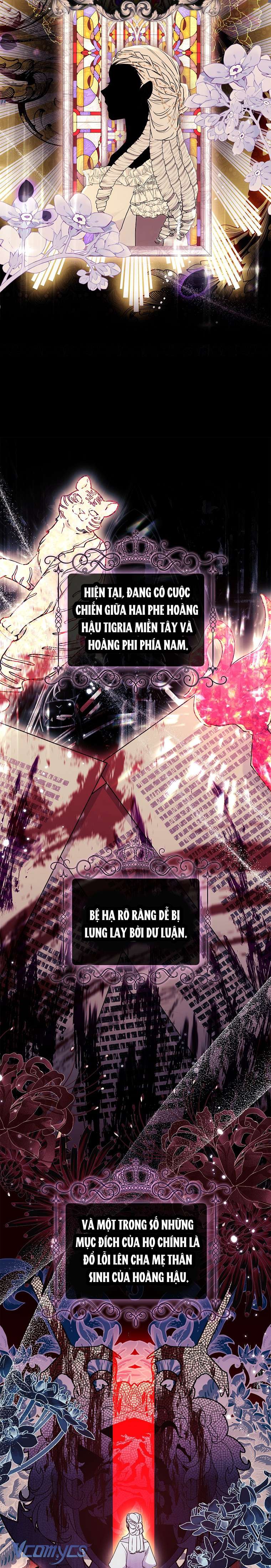 Tôi Đã Trở Thành Con Gái Nuôi Của Nam Chính Chap 71 - Trang 2