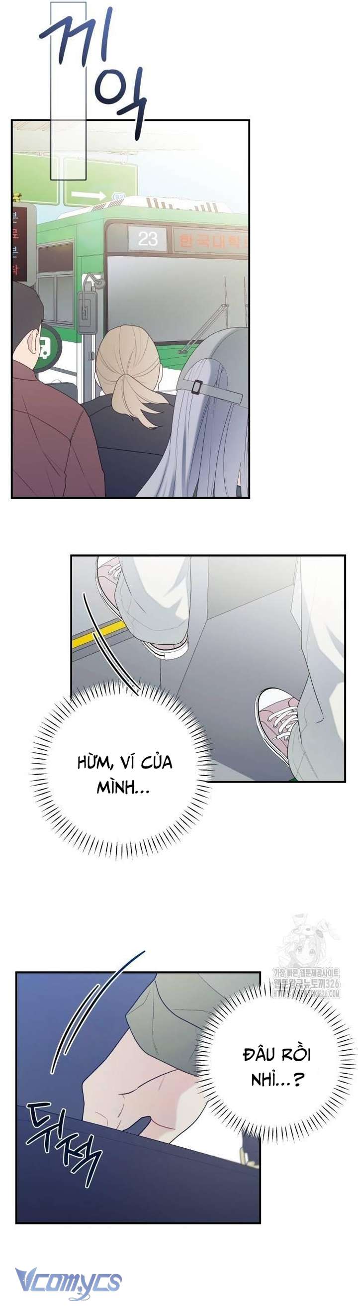 [18+] Cậu Ổn Đến Mức Nào Chap 19 - Trang 2