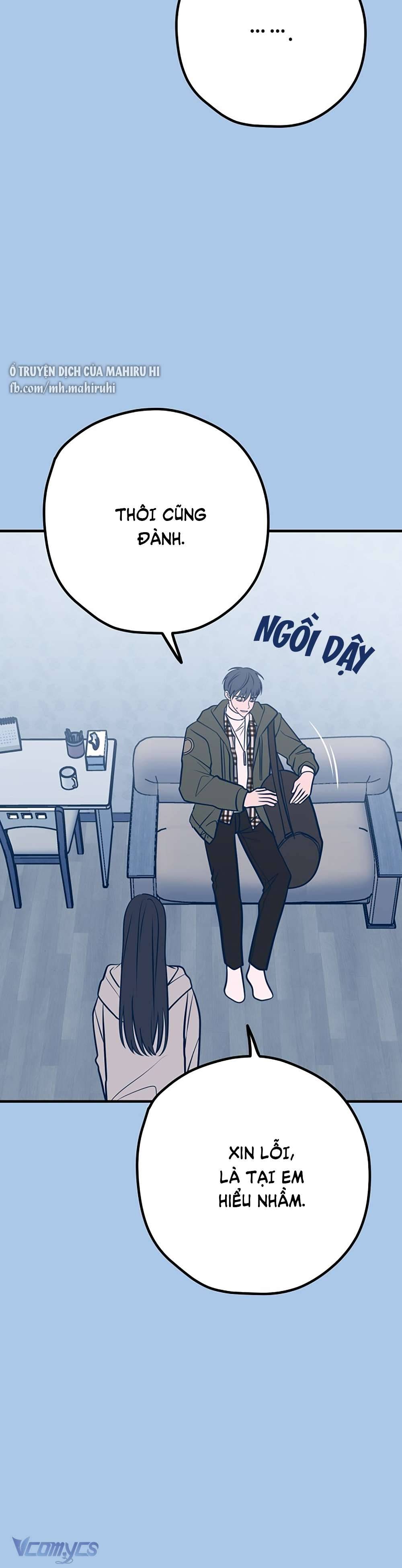 Kẻ Rác Rưởi Không Đáng Được Yêu Chapter 42 - Trang 4