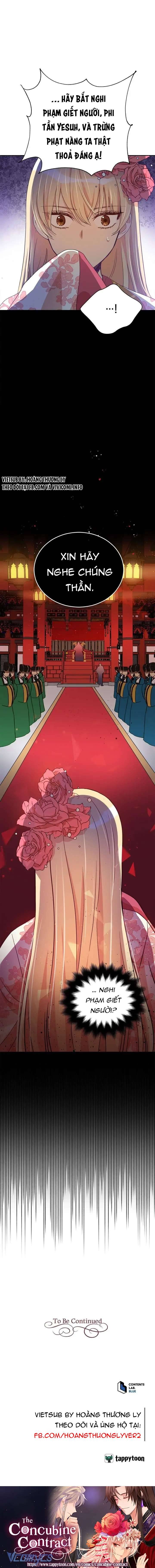 Ái Phi Khế Ước Chap 79 - Next Chap 80