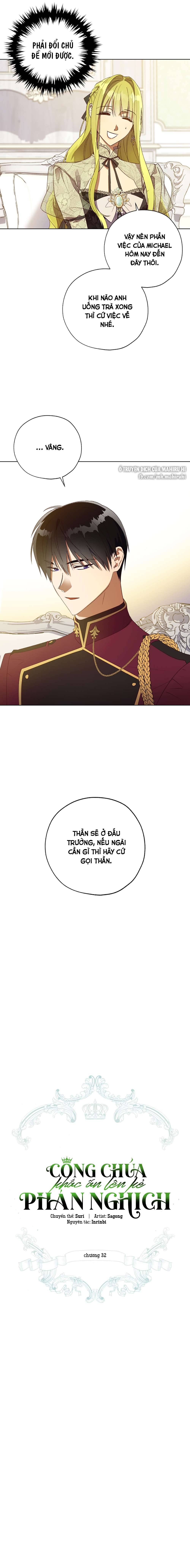 Công Chúa Khắc Ấn Lên Kẻ Phản Nghịch Chap 32 - Trang 2