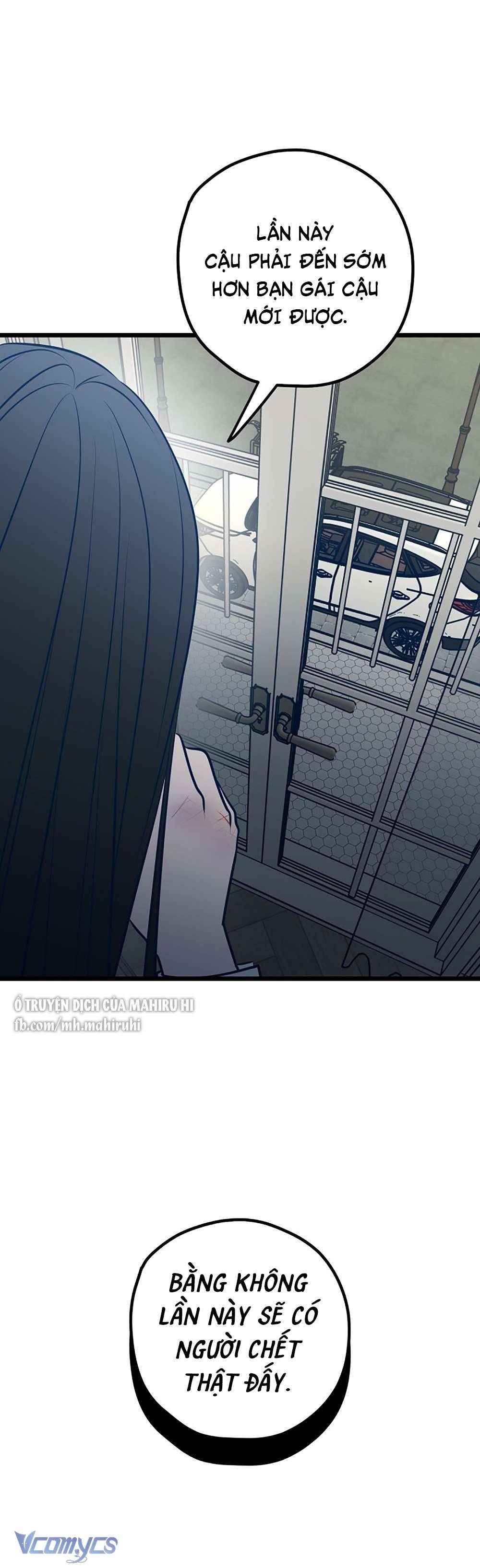 Kẻ Rác Rưởi Không Đáng Được Yêu Chapter 71 - Trang 4