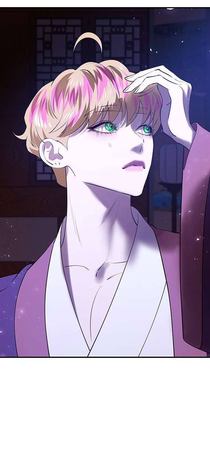 Vương Tử Huyền Bí Chapter 41 - Next Chapter 42