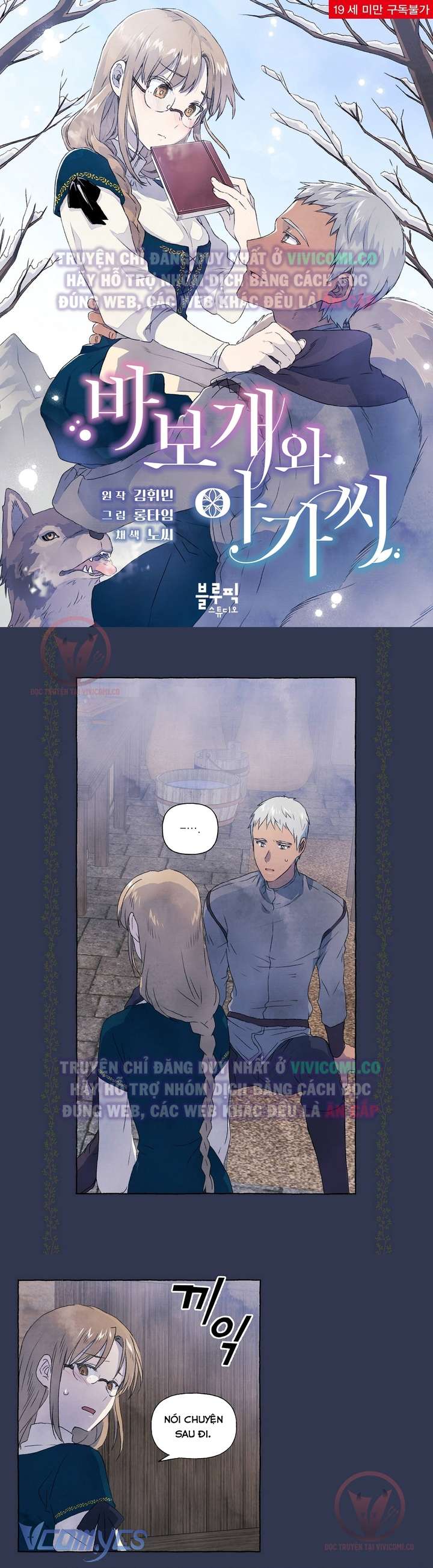 [18+] Chàng Sói Ngốc Và Nàng Thủ Thư Chapter 15 - Trang 3