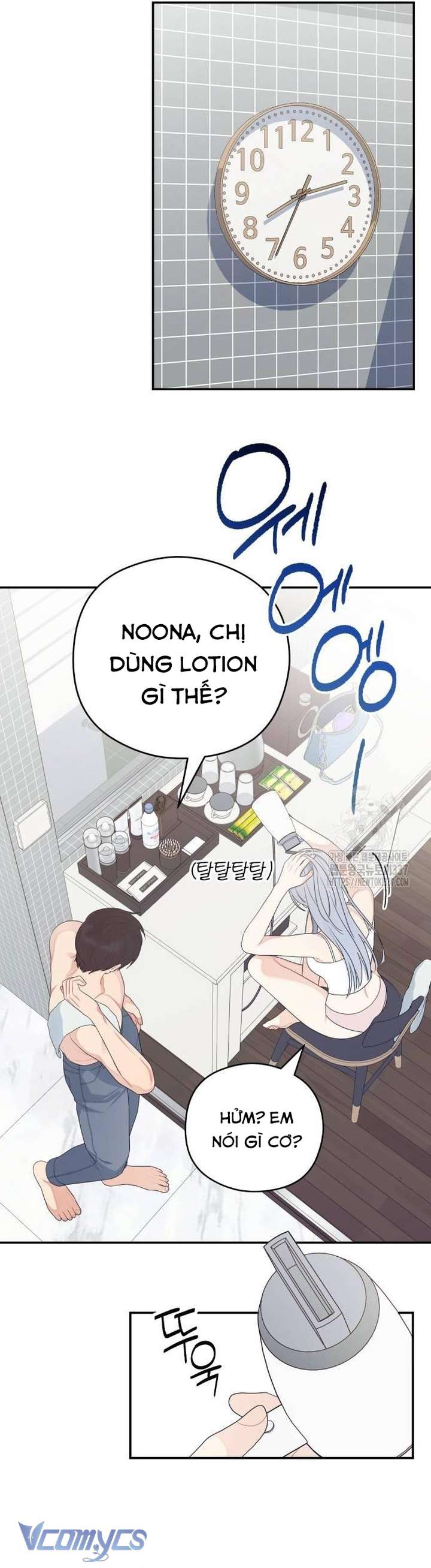 [18+] Cậu Ổn Đến Mức Nào Chap 30 - Trang 2