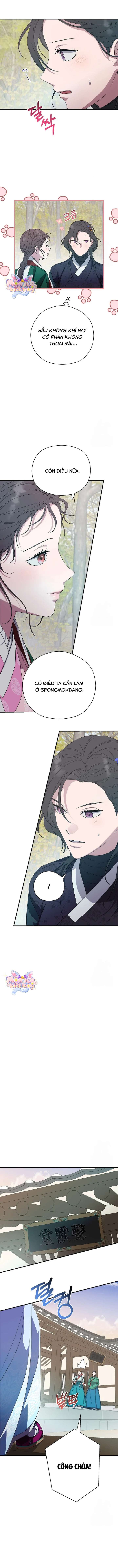 Ta Chỉ Muốn Ăn Em Chap 17 - Trang 4