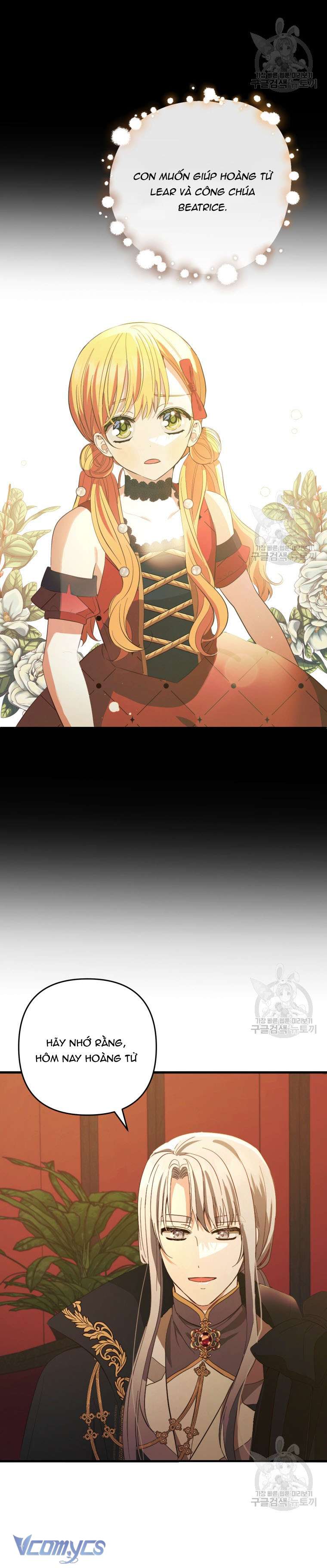 Lần Đầu Thấy Phản Diện Đáng Yêu À? Chap 24 - Next Chap 25