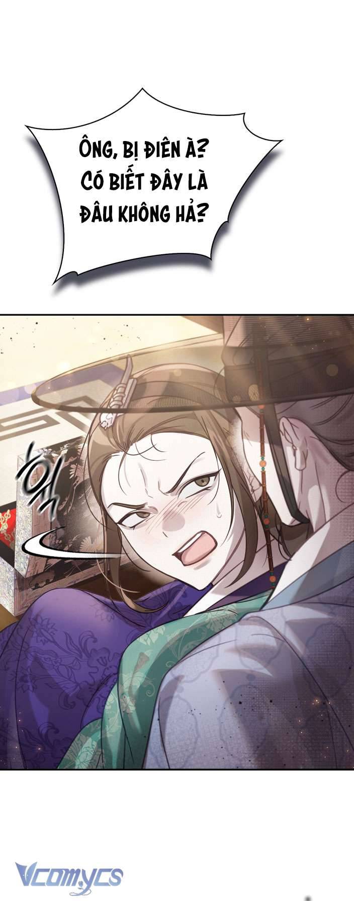 [18+] Tiết Học Bí Mật Của Trung Điện Chap 14 - Trang 2