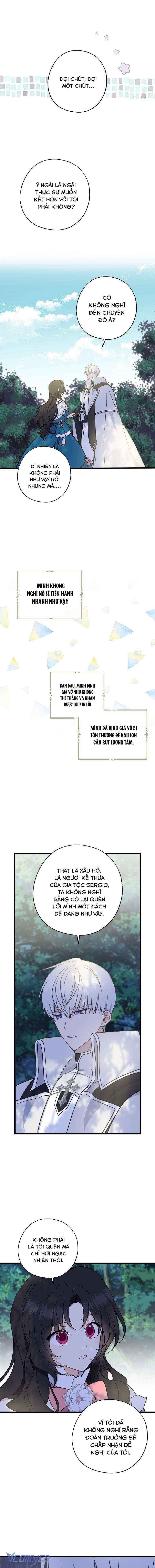 A Nào, Ngậm Thìa Vàng Nhé? Chap 34 - Trang 3