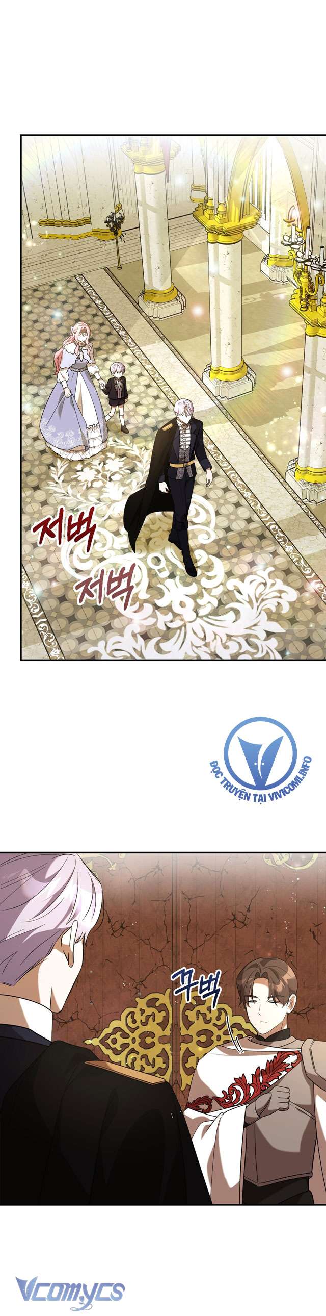 Không Phải Tôi Cố Tình Khiến Anh Ta Si Mê Đâu Chapter 12 - Trang 4