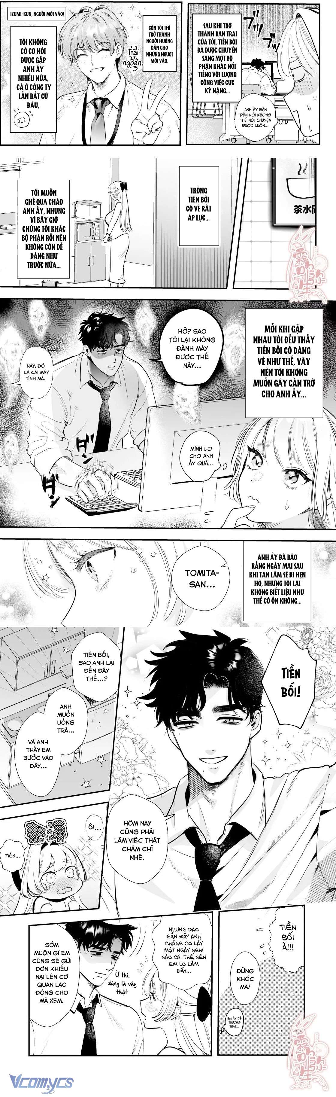 [18+] Một Mình Với Tiền Bối Trong Đêm Bão~ Chapter 2 - Trang 3