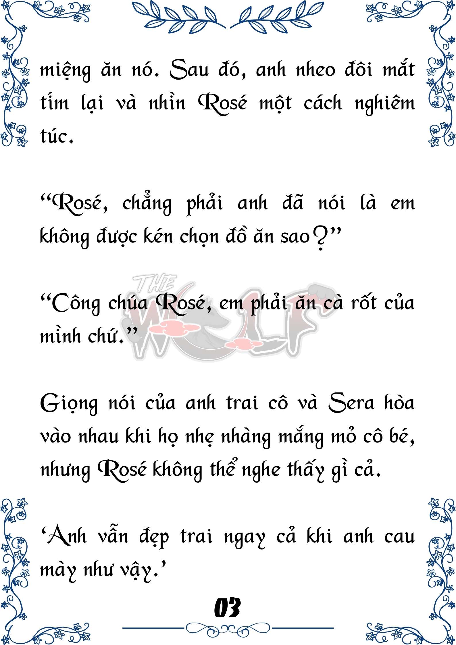Tôi Trở Thành Gia Sư Của Cặp Song Sinh Hoàng Gia Chap 82 - Trang 2