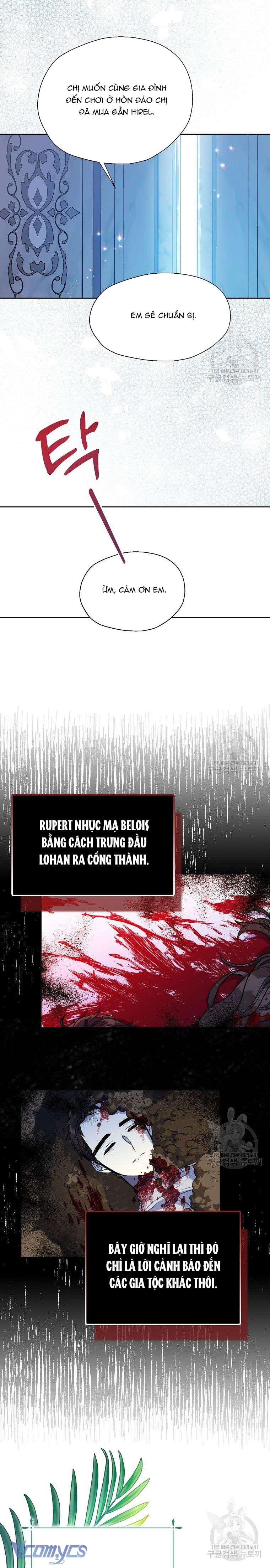 Bệ Hạ Xin Đừng Giết Tôi!!! Chap 109 - Trang 2