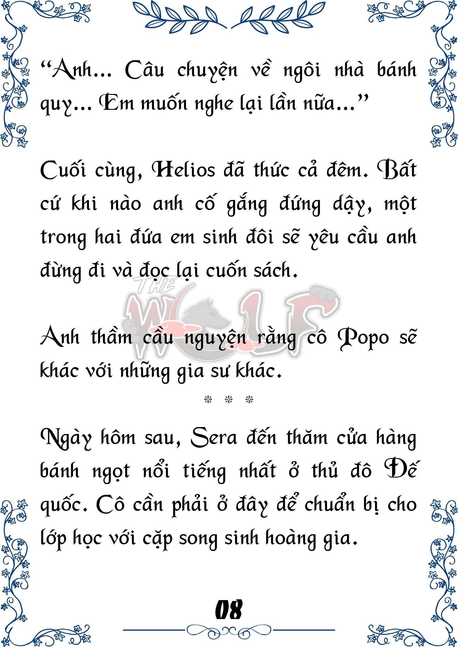 Tôi Trở Thành Gia Sư Của Cặp Song Sinh Hoàng Gia Chap 19 - Trang 2