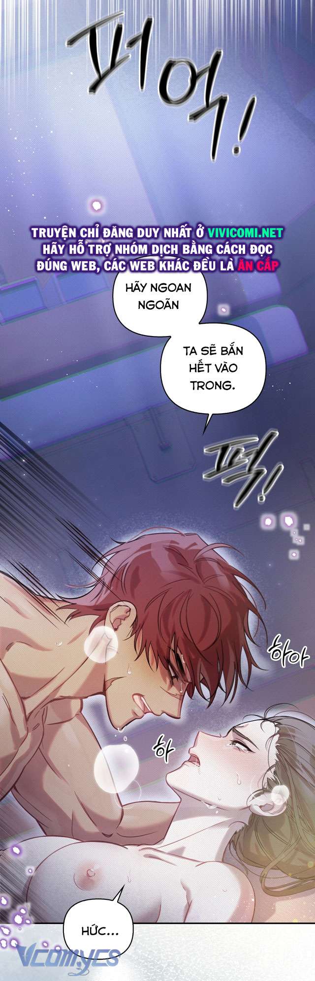 [18+] Tiết Học Bí Mật Của Trung Điện Chap 41 - Trang 2