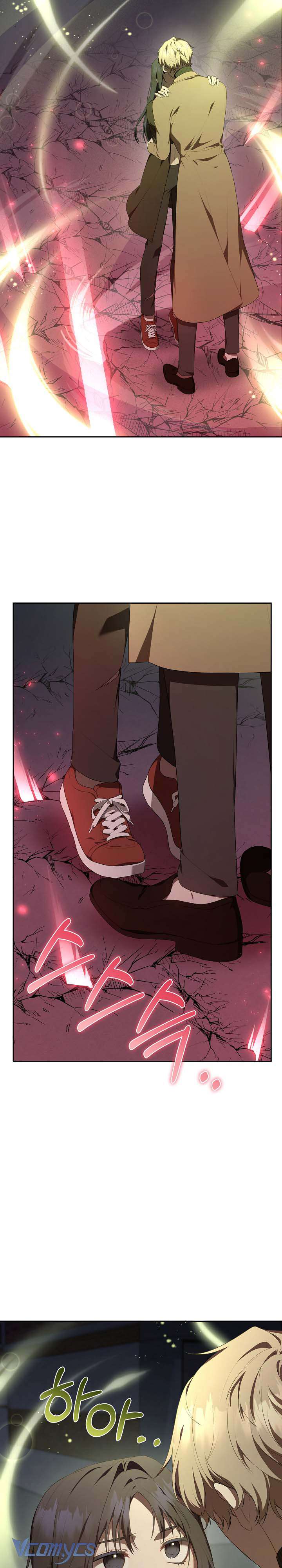 Chủ Tiệm Cafe Là Guide Cấp S Chap 5 - Next Chap 6