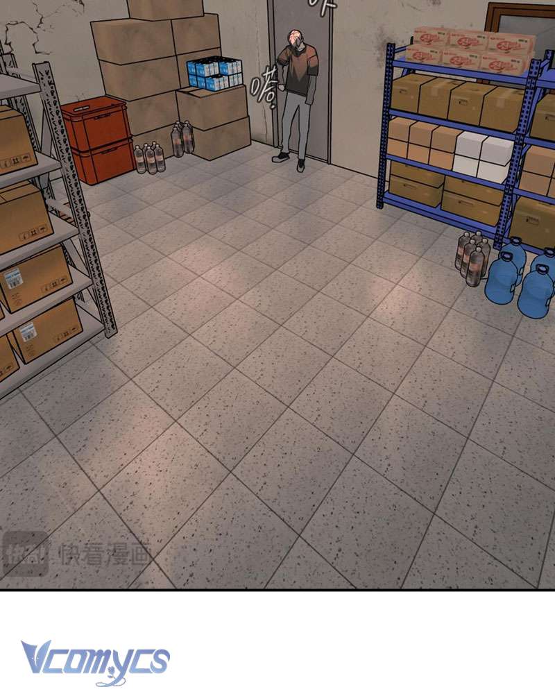 Ác Chi Hoàn Chapter 8 - Trang 4