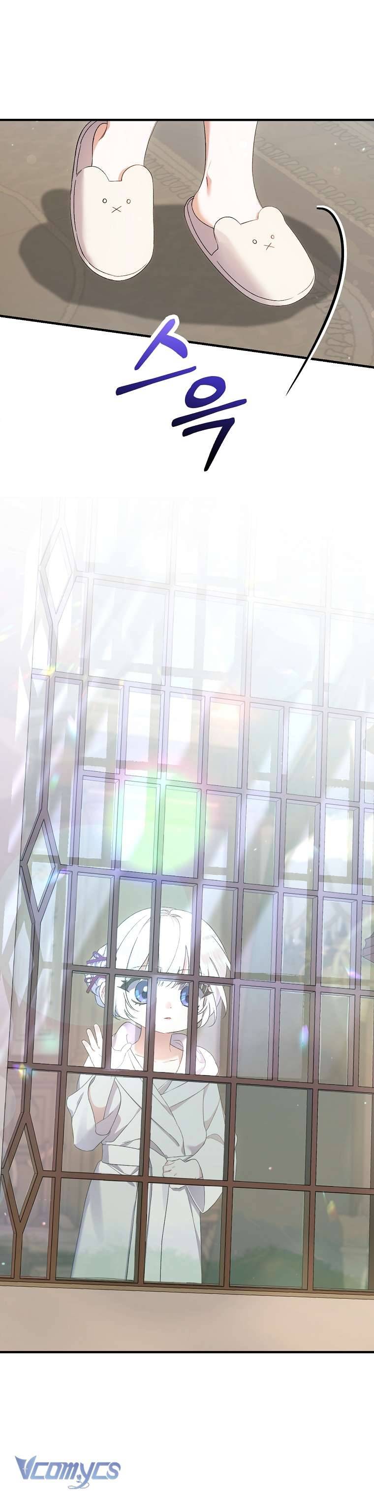 Tôi Chỉ Chăm Sóc Người Cha Ốm Yếu Của Mình Mà Thôi! Chapter 3 - Trang 4