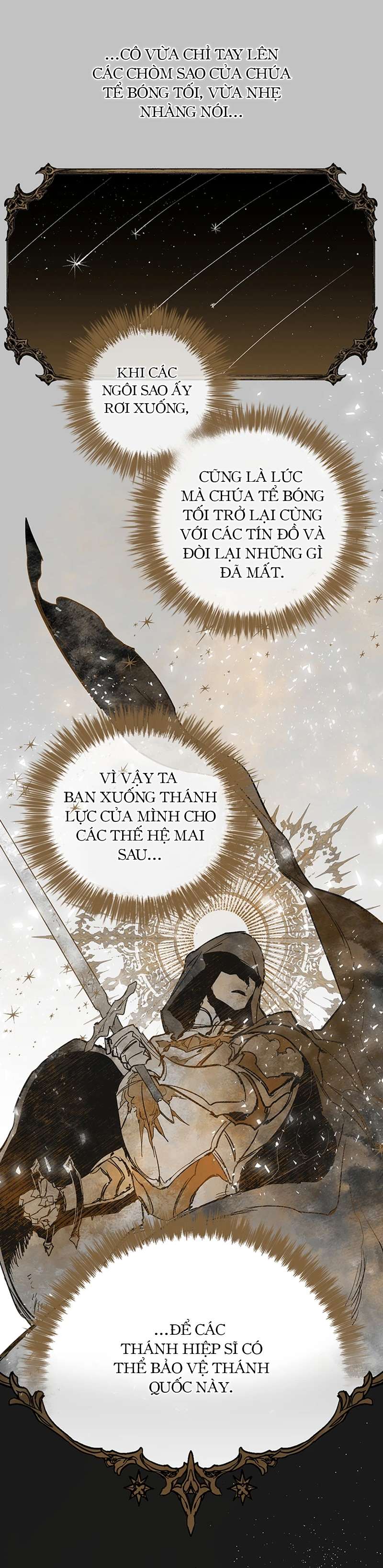 Lời Thú Nhận Của Chúa Tể Bóng Tối Chap 1 - Trang 4