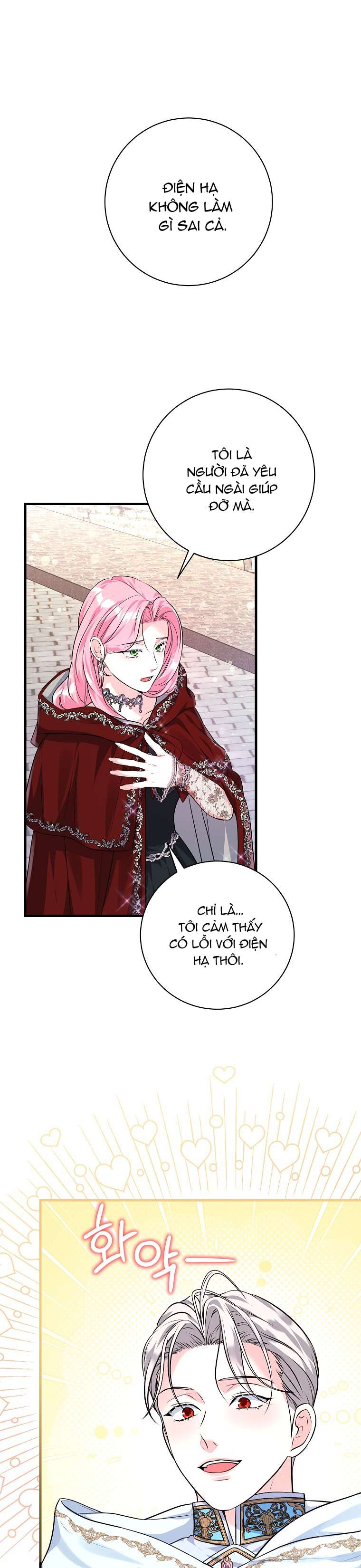 Kẻ Phản Diện Có Thời Hạn Ủng Hộ Tôi Hủy Hôn Chapter 22 - Trang 4