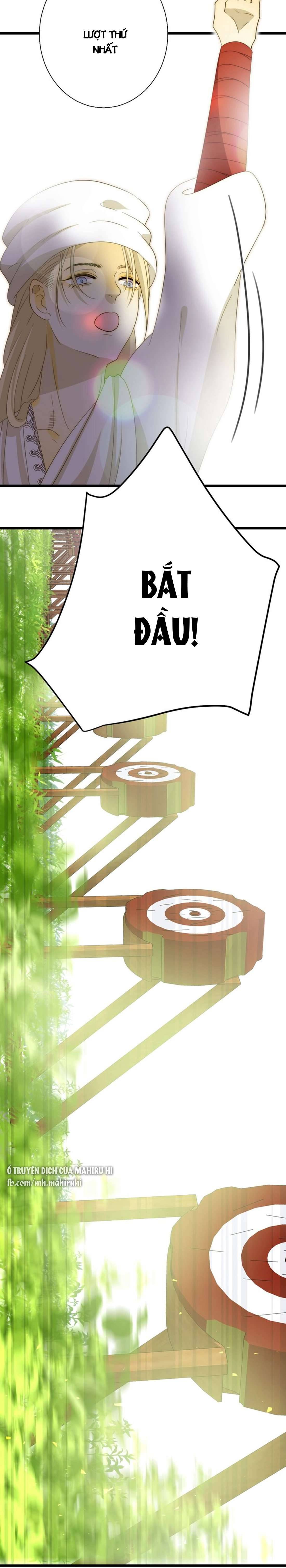 Thất Đại Kỳ Tích - Nước Mắt Bạo Quân Chap 8 - Trang 2