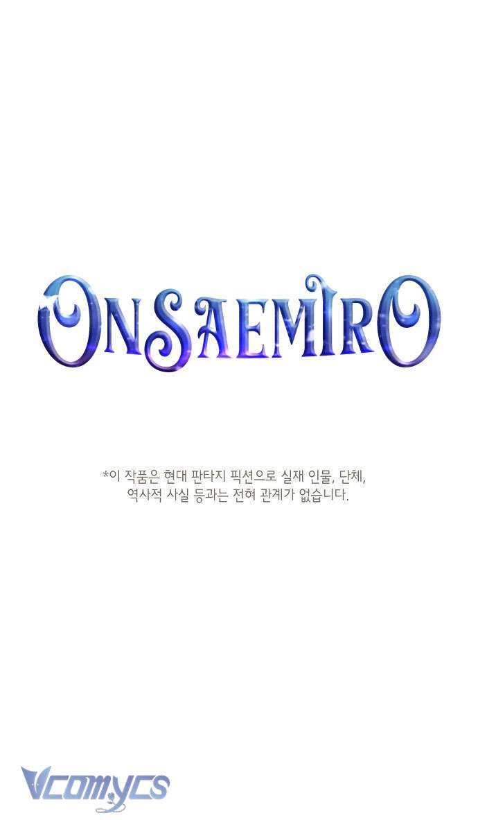 Onsaemiro Chapter 33 - Trang 4