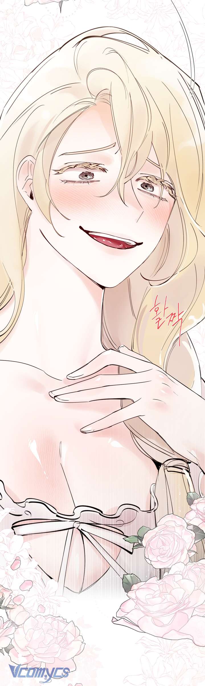 [18+] Ranh Giới Giữa Xuân Và Đông Chap 6 - Trang 2