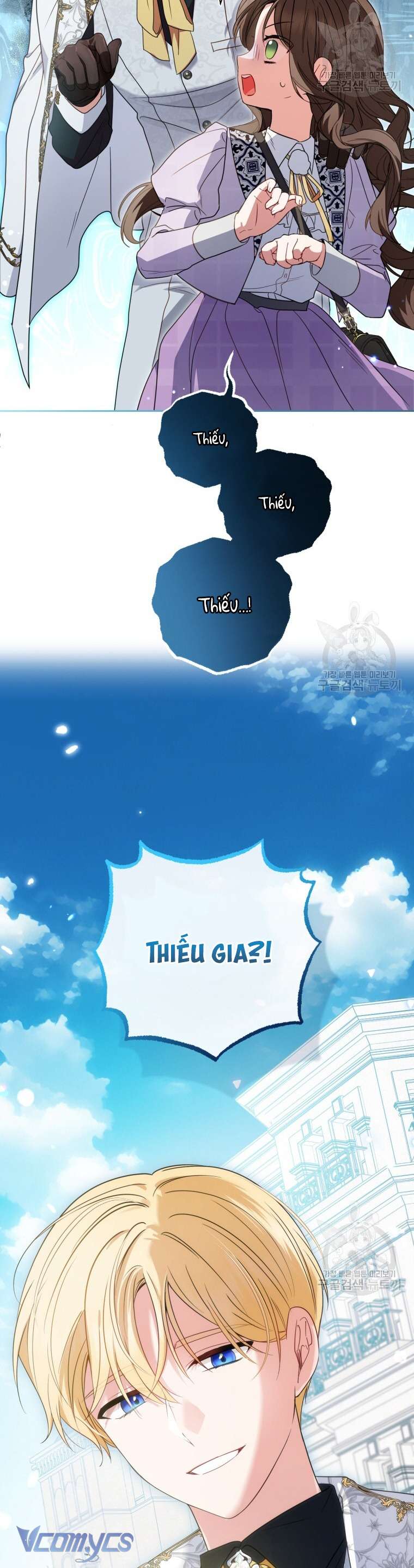 Được Yêu Thương Mà Còn Ngại Ngùng Sao! Chap 47 - Trang 4