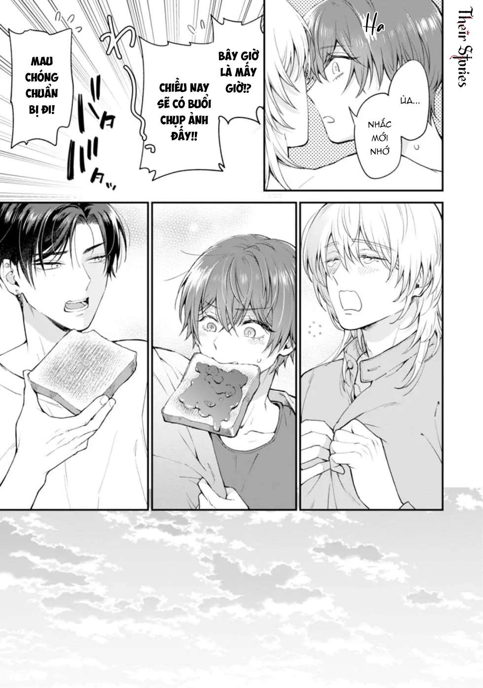 CP Tôi Đu Có Gì Đó Hơi Sai! Chap 6 - Trang 2