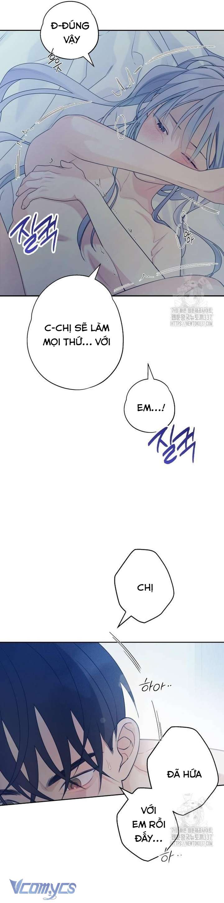 [18+] Cậu Ổn Đến Mức Nào Chap 30 - Trang 2