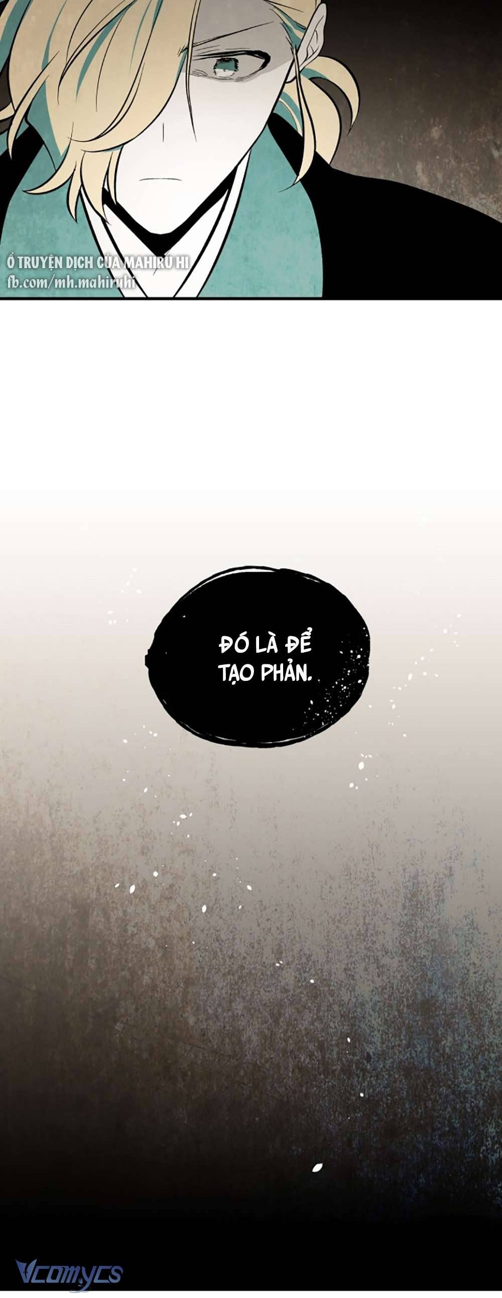 Vân Trung Hoa Chapter 118 - Trang 3