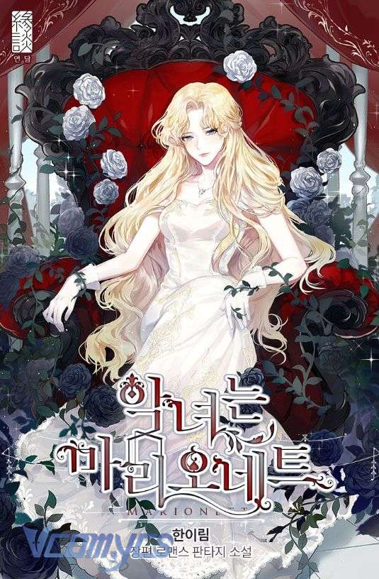 Chợ Review Nhà Họ Hoàng Chap Rối - Trang 2