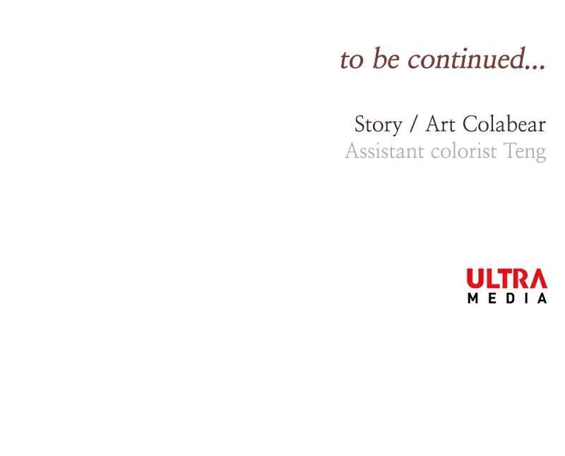 Thời Gian Trở Thành Lý Do Của Đôi Ta Chapter 30 - Next Chapter 31