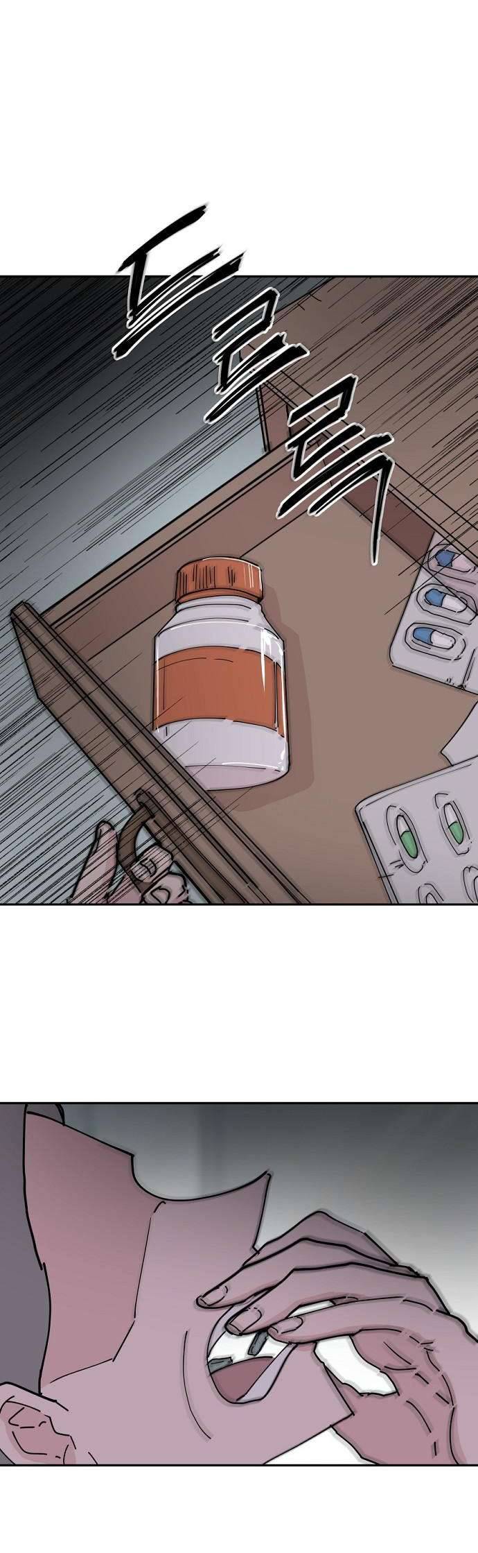 Yêu Không Hồi Kết Chap 31 - Trang 2