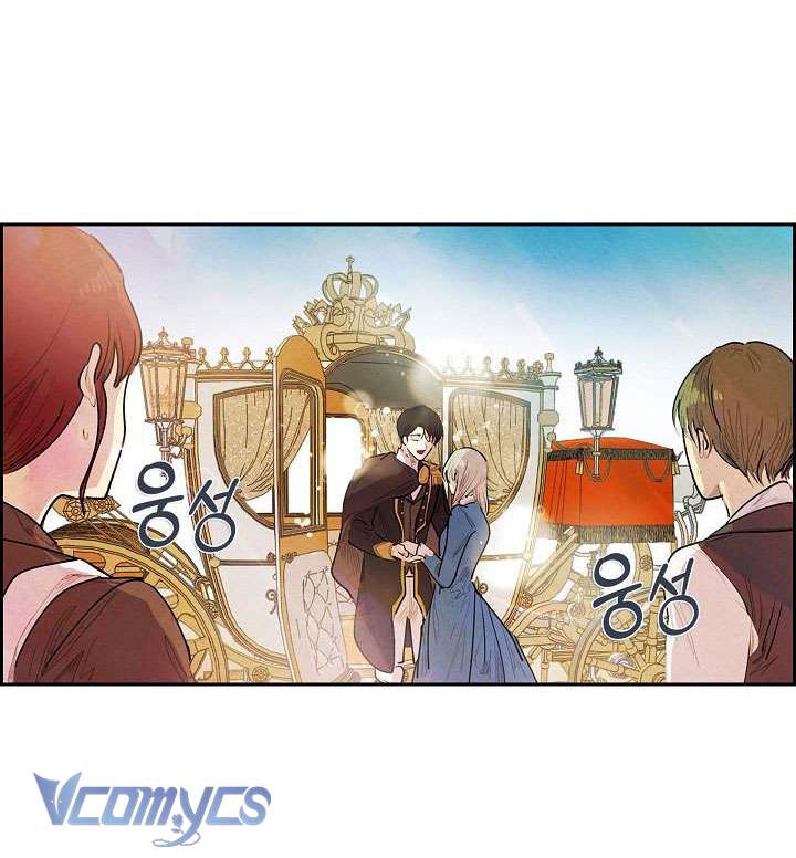 Ác Nữ Sau Lớp Mặt Nạ Chapter 7 - Trang 3