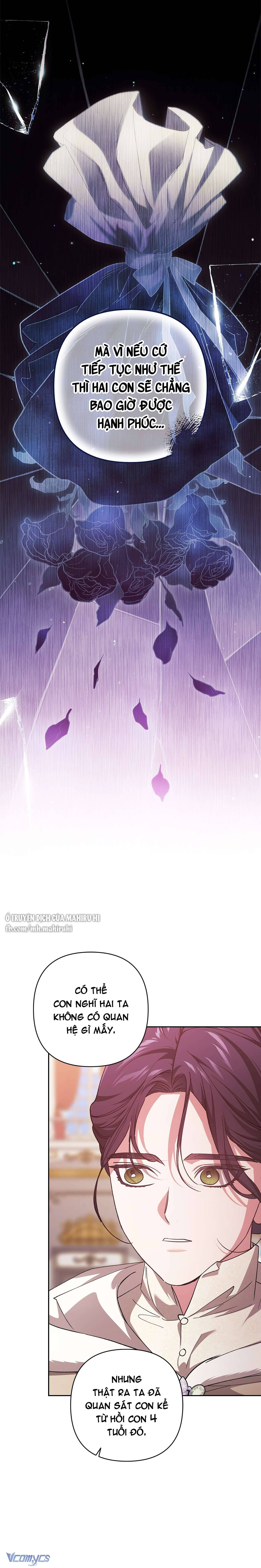 Hôn Nhân Này Rồi Sẽ Đổ Vỡ Chapter 74 - Next Chapter 75