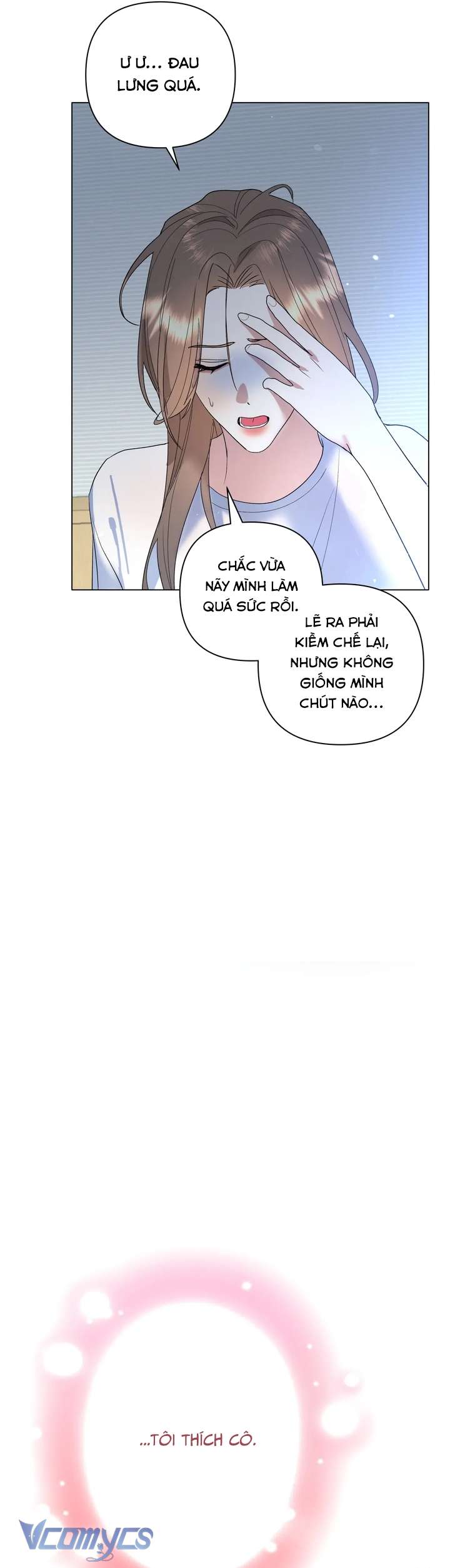 [18+] Viên Cảnh Sát Mà Tôi Ham Muốn Chapter 8 - Trang 3