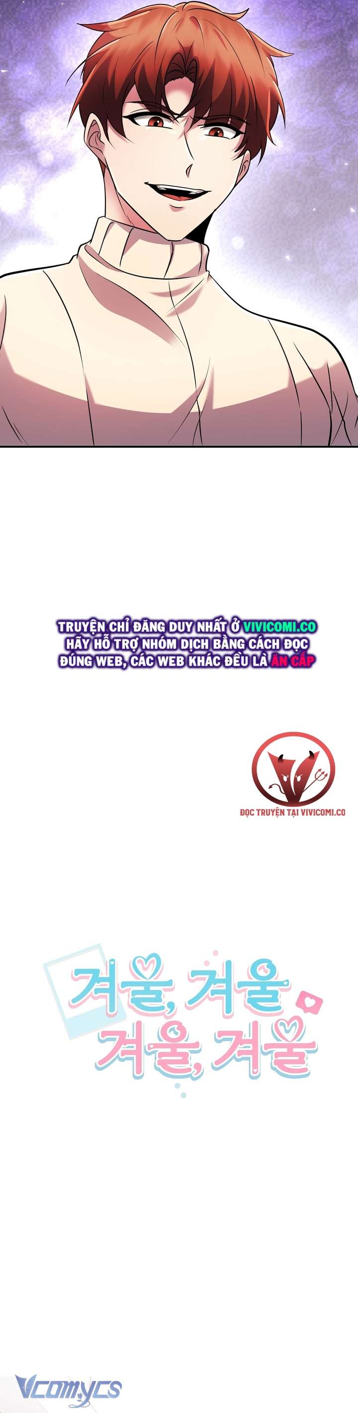 [18+] Mùa Đông Bất Tận Chap 11 - Next Chap 12