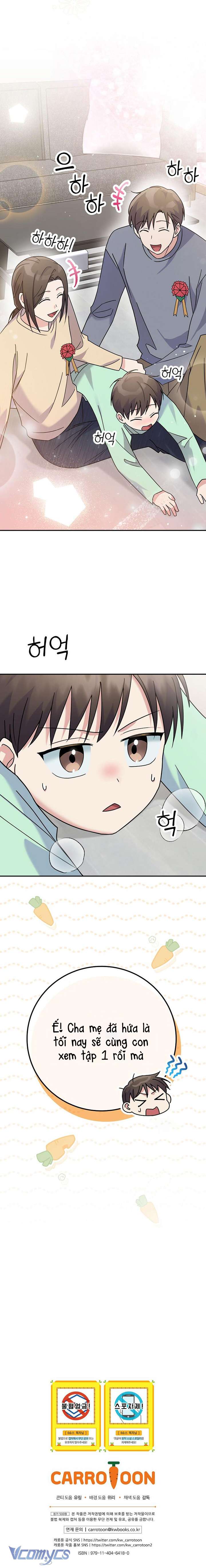 Làm Siêu Sao Từ 0 Tuổi Chapter 43 - Next Chapter 44