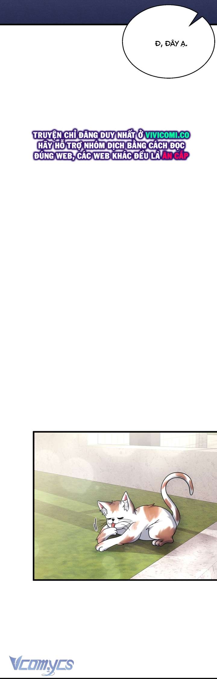 [18+] Mùa Đông Bất Tận Chap 2 - Trang 3