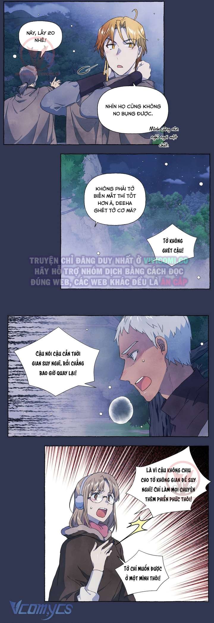 [18+] Chàng Sói Ngốc Và Nàng Thủ Thư Chapter 25 - Trang 3