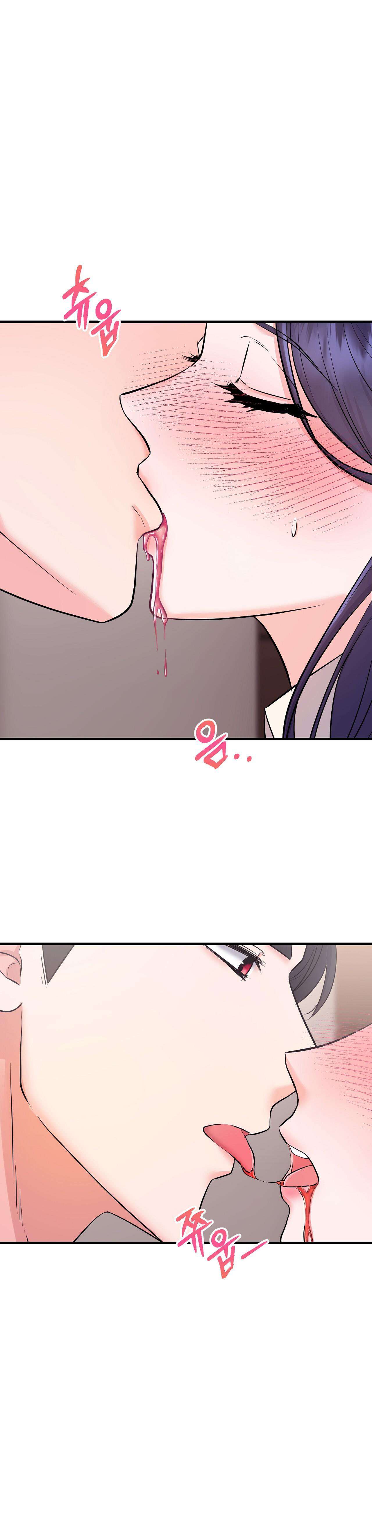 [ 18+ ] Ngủ Một Đêm Với Ác Thú Chap 1 - Trang 2