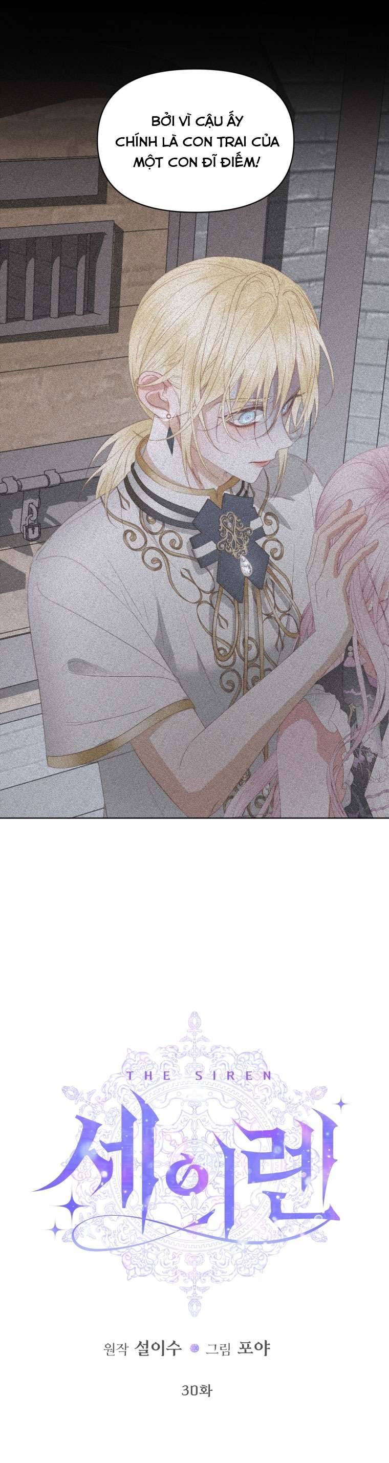 Siren: Trở Thành Gia Đình Của Nhân Vật Phản Diện Chapter 30 - Trang 3