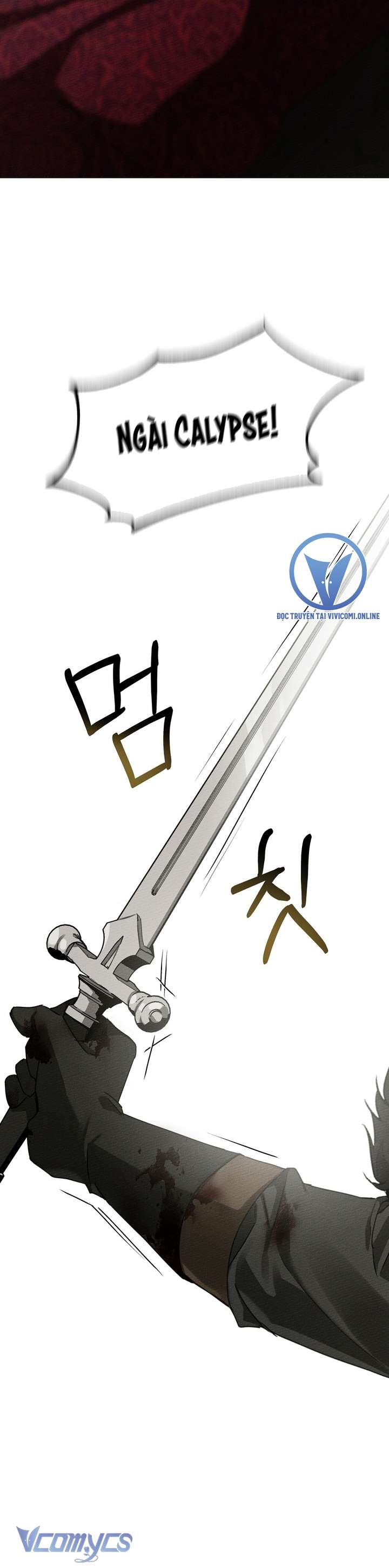 Dưới Bóng Cây Sồi Chap 25 - Trang 4