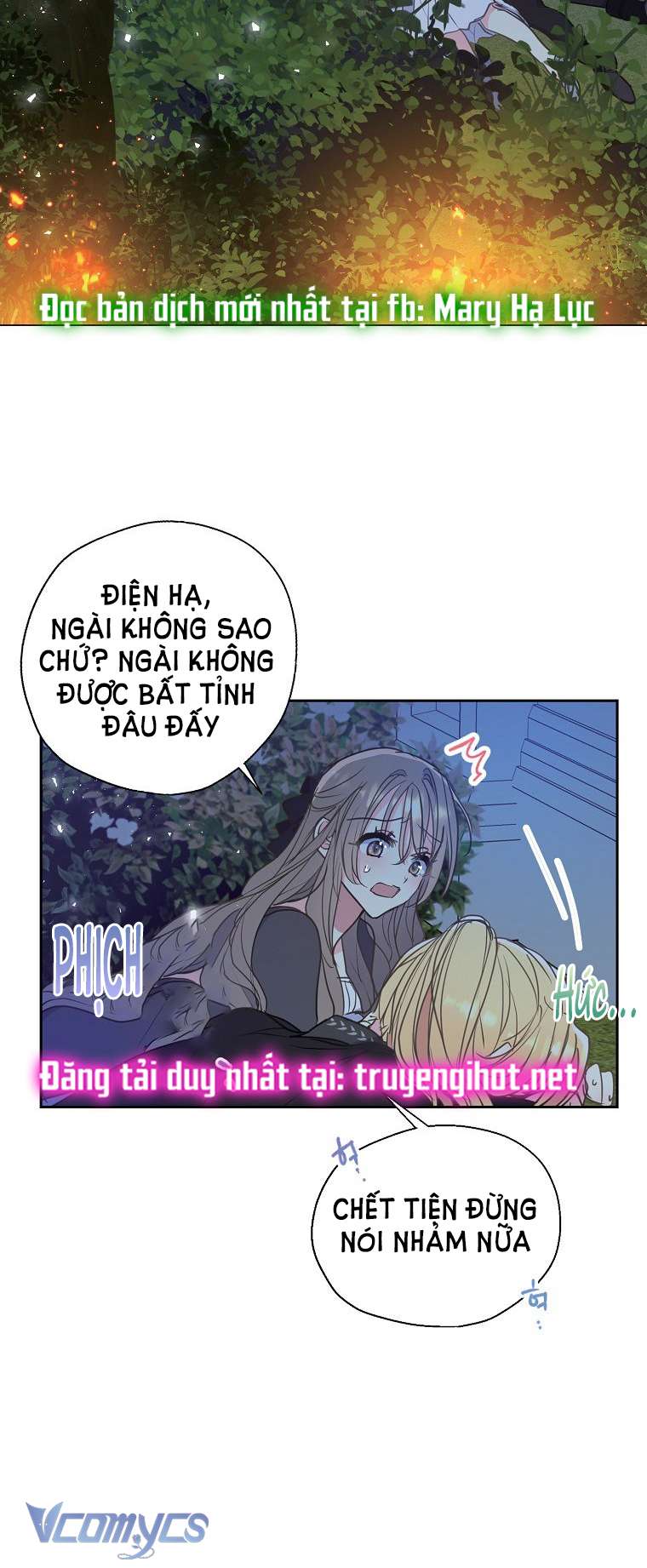 Bệ Hạ Xin Đừng Giết Tôi!!! Chap 65 - Trang 3