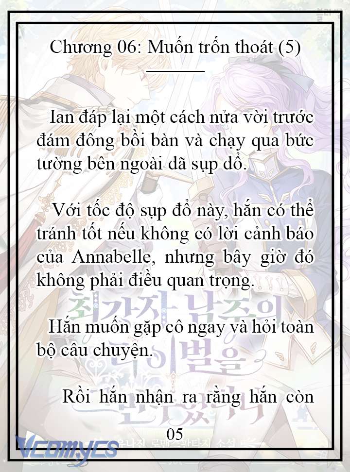 [Novel] Tôi Không Còn Là Đối Thủ Của Nam Chính Chap 6 - Trang 2
